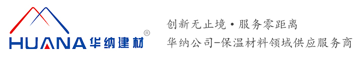 邢臺丁豐環保科技有限公司